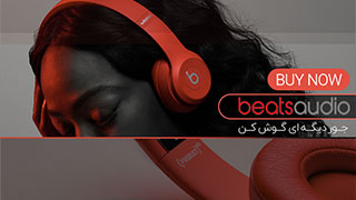 beats-audio beats-audio
