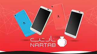 ibaner-log ibaner-log