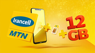 irancell irancell