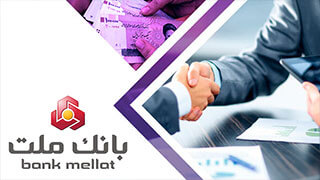 mellat-bank mellat-bank