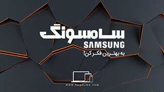 samsung samsung