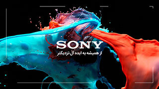 sony sony